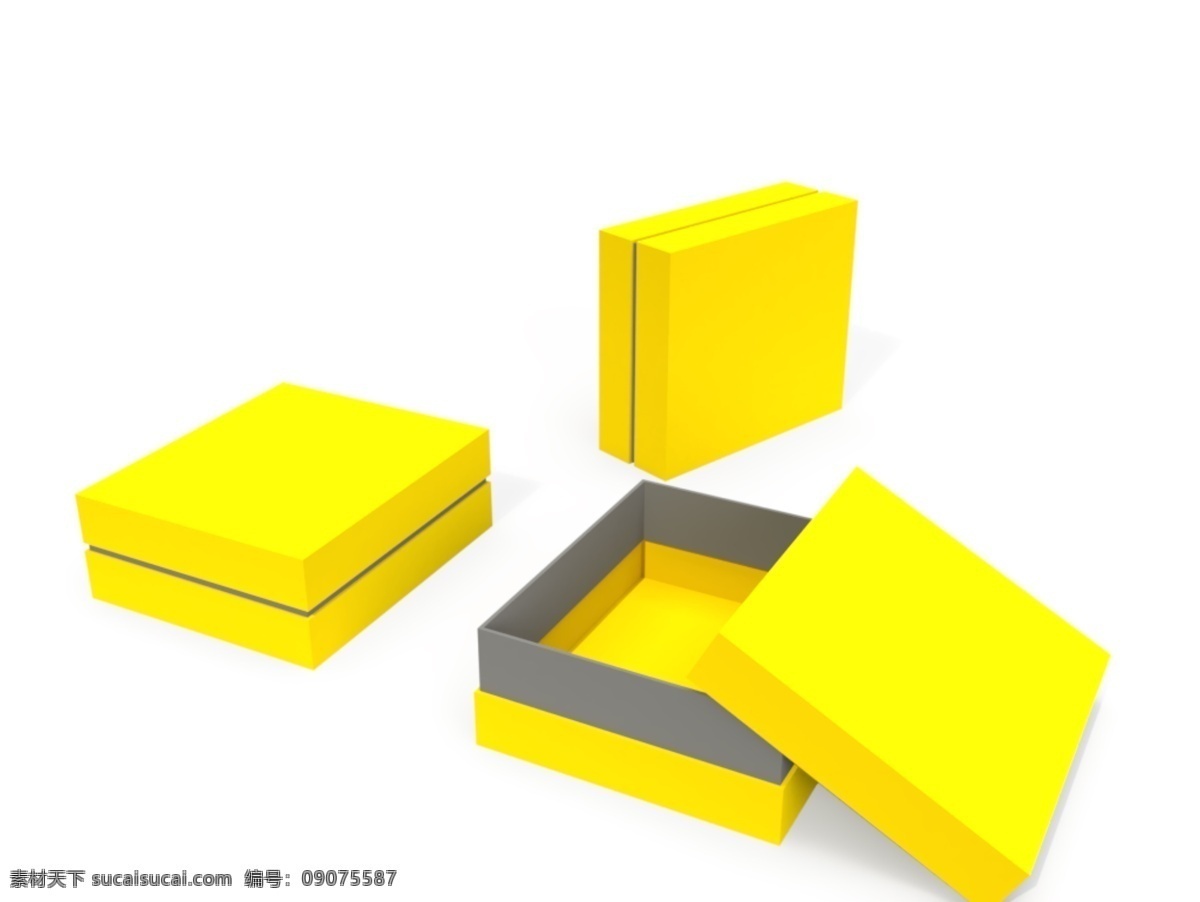 彩盒样机 彩盒 样机 天地盖盒彩盒 天地盖盒 黄色 分层