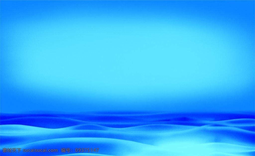 底图 蓝色 背景 水纹 底纹 光 深蓝 晶莹 剔透 背景底纹 底纹边框