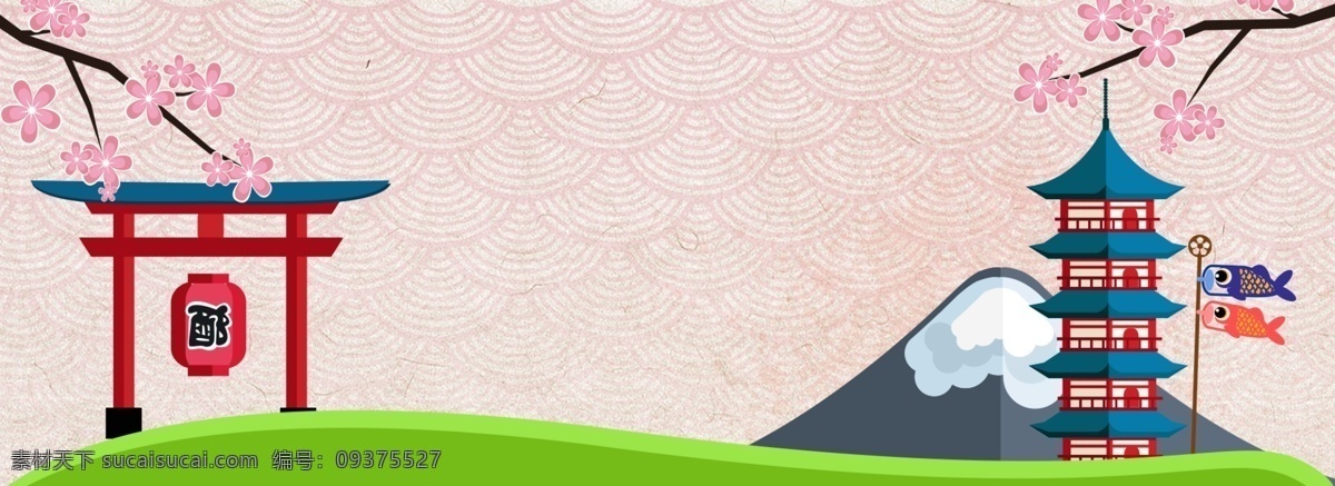 粉色 简约 日本旅游 banner 日本 旅游 建筑 山峰 花朵