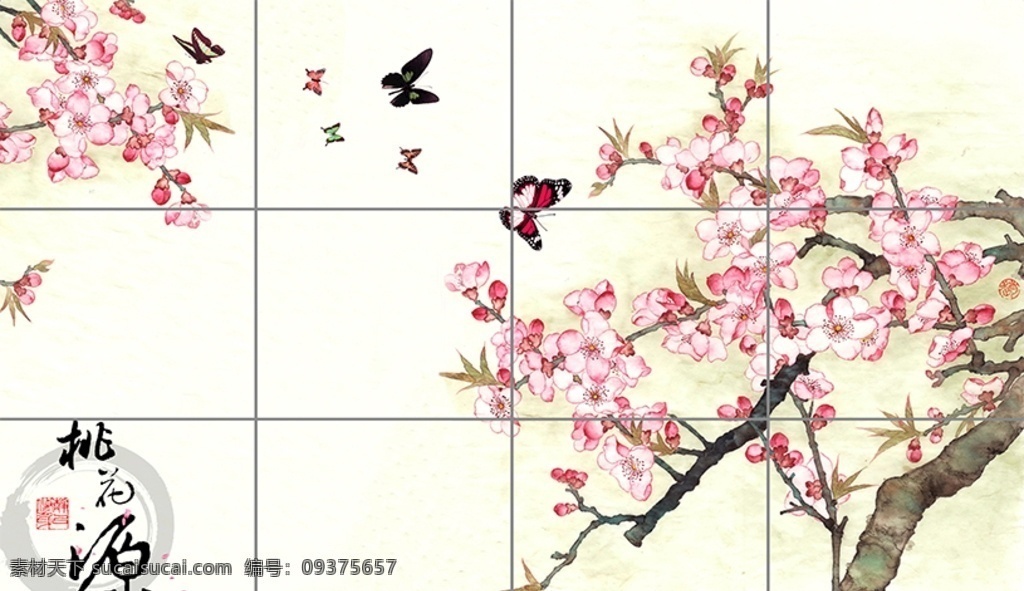 桃花源 中式 背景 墙 现代简约 桃花 手绘 简约背景墙 时尚简约 简约客厅 客厅装修 客厅沙发墙 客厅背景墙 电视背景墙 中式装饰画 共享作品 分层