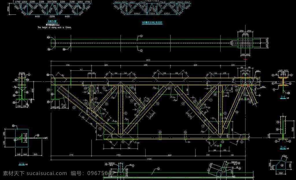 cad cad设计图 厂房 钢构 钢结构 工程 桁架 建筑 施工图 源文件 水泥厂 内力图 网架 节点 轻钢 图 施工图纸 dwg cad素材 室内图纸