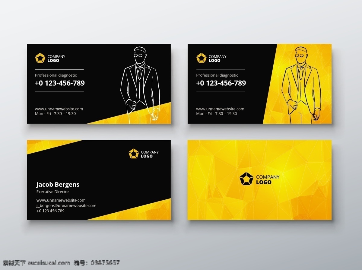 两 款 黑 黄色 企业 名片 模板 矢量 黑黄色名片 排版设计 企业名片 公司名片 商业名片 手绘商务人士 高档名片 个性名片 名片logo 名片模板 名片设计 名片卡片