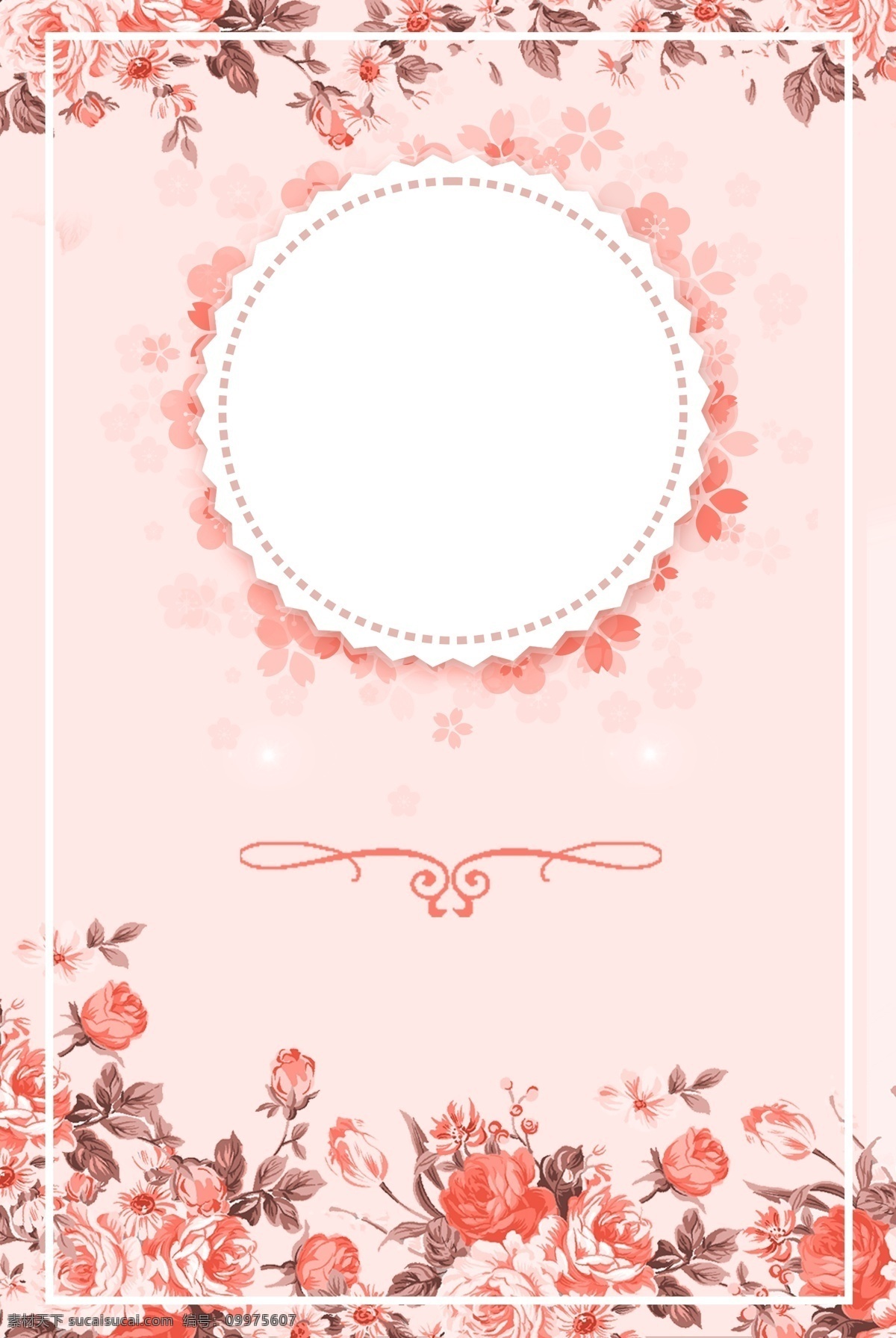 粉色 花卉 女神 节 海报 背景 温馨 文艺 清新 卡通 质感 纹理 手绘 女神节 边框