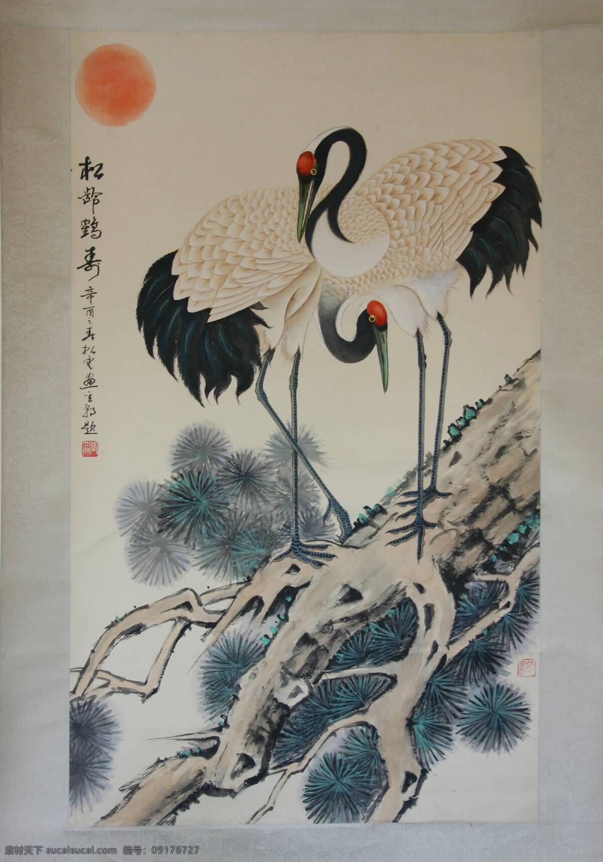 松龄鹤寿 仙鹤 古画 字画 国画 绘画书法 文化艺术