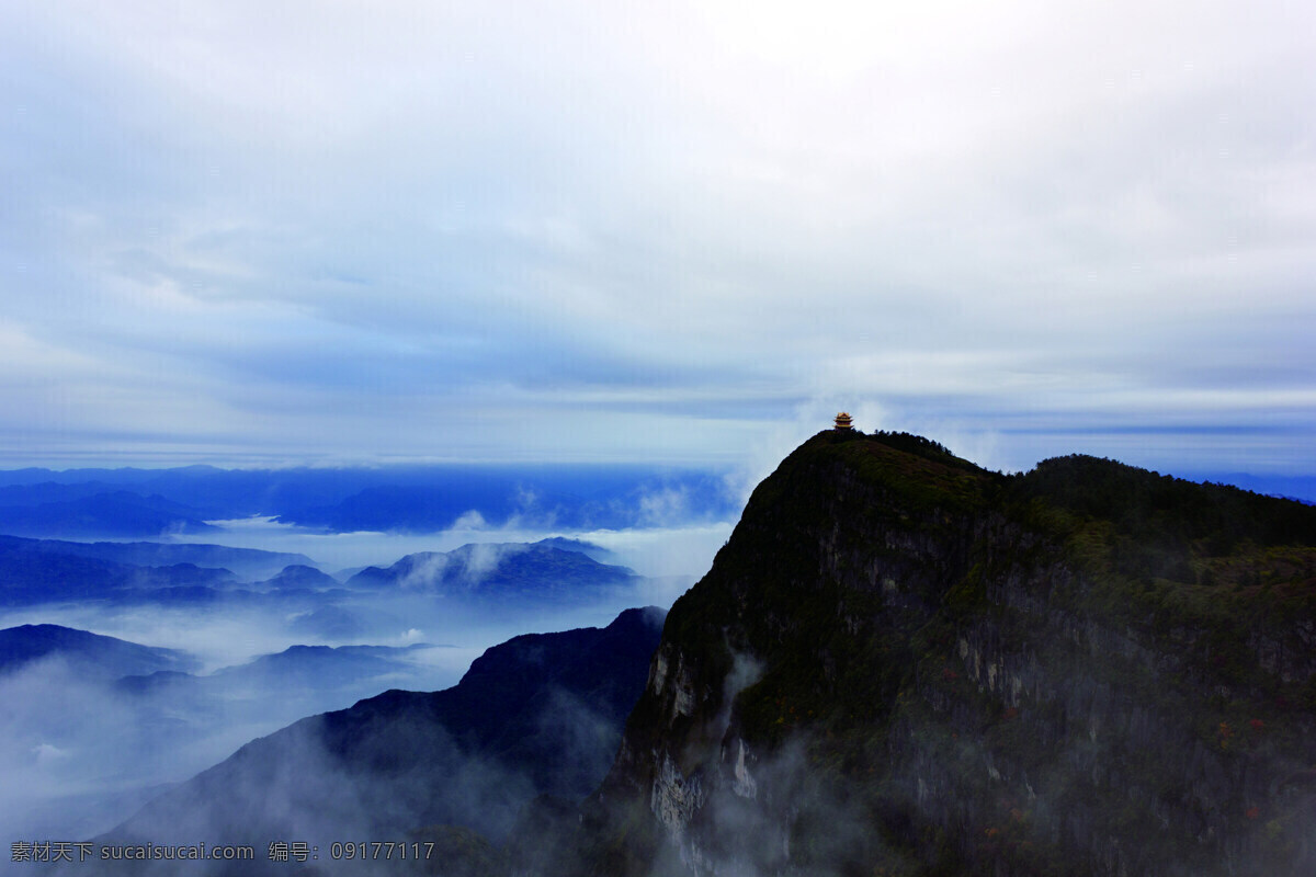 峨眉 云海 山峰 蓝天 登顶 仙境 美图 山水风景 自然景观