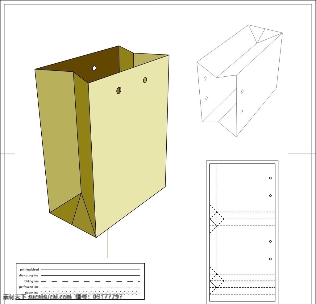 牛皮纸手提袋 牛皮纸 手提袋模版 刀模图 效果图 cis系统 vi 应用设计 平面创作 矢量