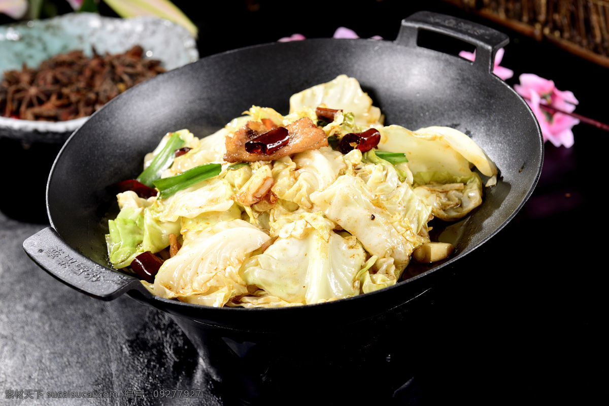 干锅手撕包菜 干锅 手 撕 包 菜 餐饮美食 传统美食