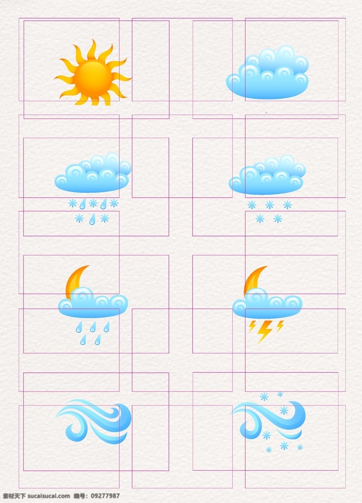 卡通 手绘 天气预报 矢量图 太阳 下雨 创意设计 ai设计 鱼 打雷 风