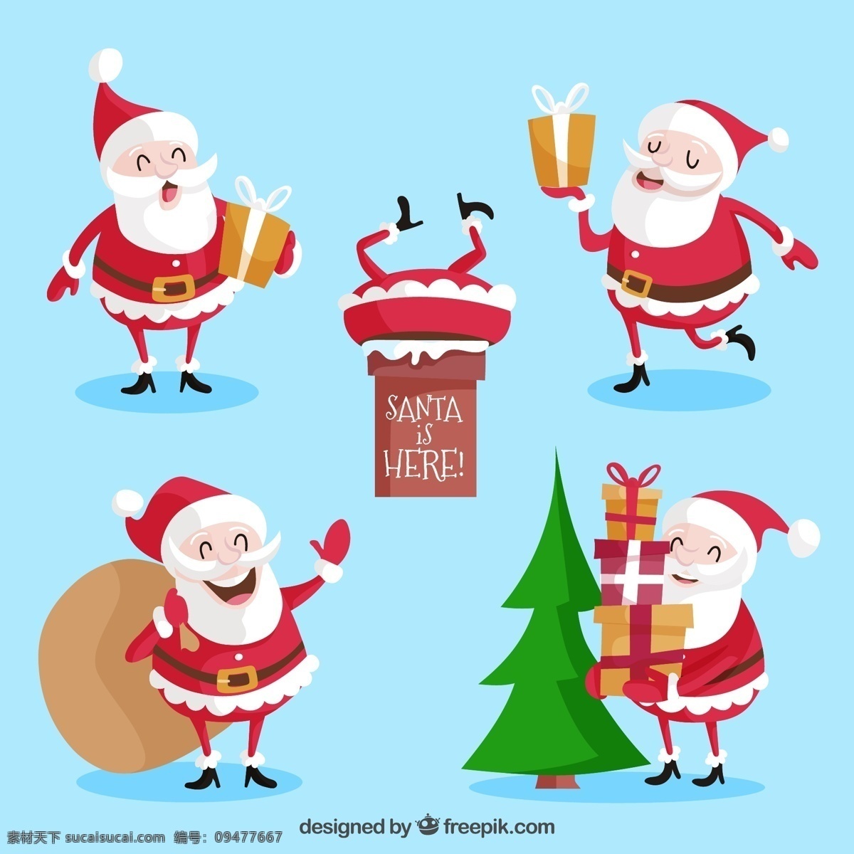 圣诞老人手绘 圣诞节 圣诞快乐 冬季 快乐 圣诞老人 字符 庆典 节日 假期 人物 季节 十二月 品种繁多 品种克劳斯