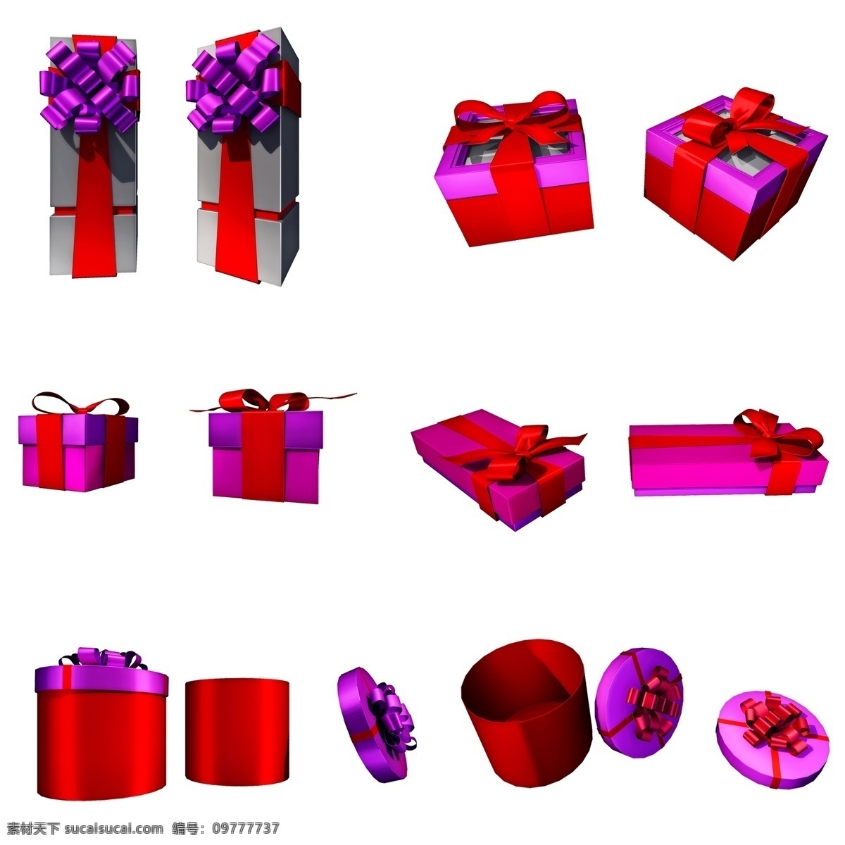 立体 红色 系 母亲 节礼 盒套 图 母亲节 礼物 盒子 丝带 精致 礼包 仿真 质感 3d 礼盒 创意 套图 png图