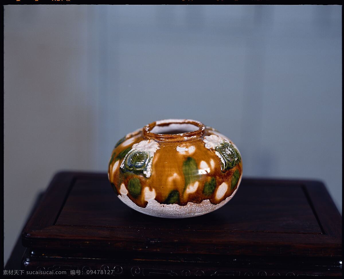 古玩陶器 古玩 古董 文物 陶器 罐子 收藏 传统文化 文化艺术