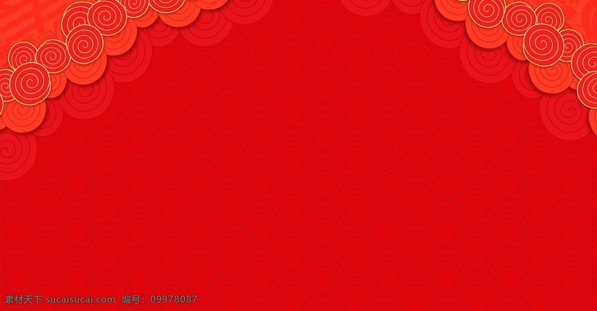 中国 风 红色 花纹 背景 中国风 红色背景 红色花纹 元旦 喜庆 新年 祥云 美好 节日 过年 过节