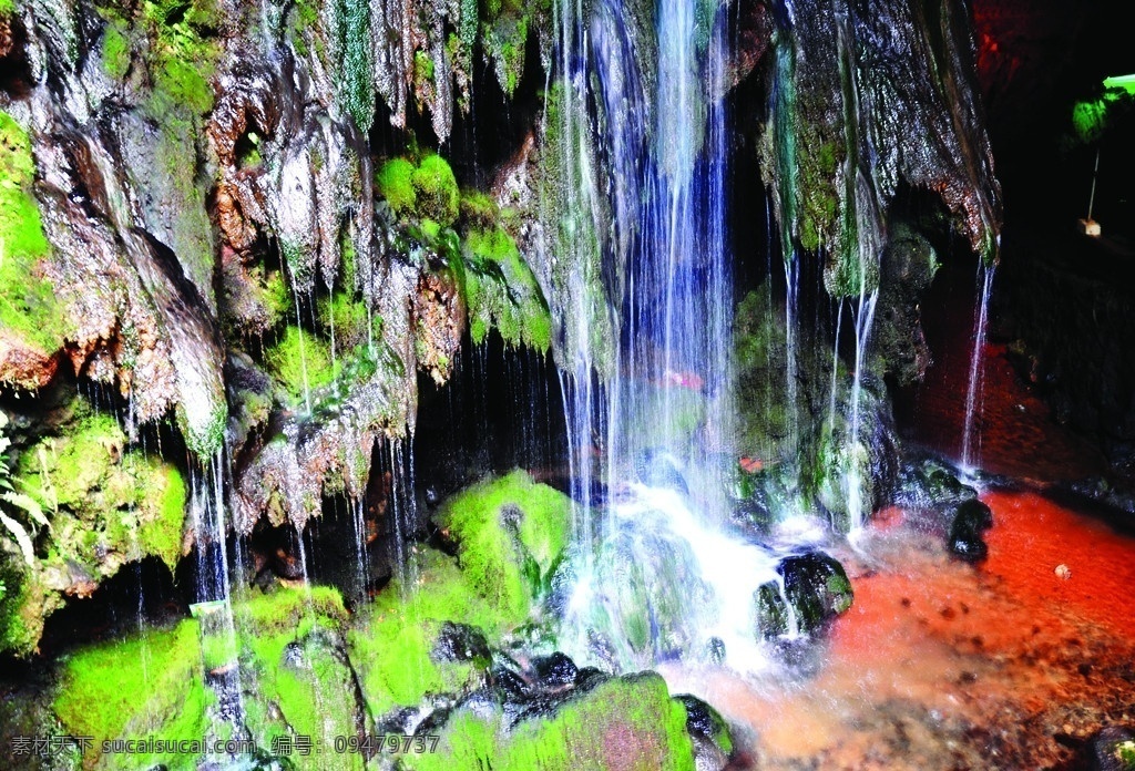 水洞风景 水洞 小瀑布 山水 洞中水 风景 自然 自然风景 旅游摄影