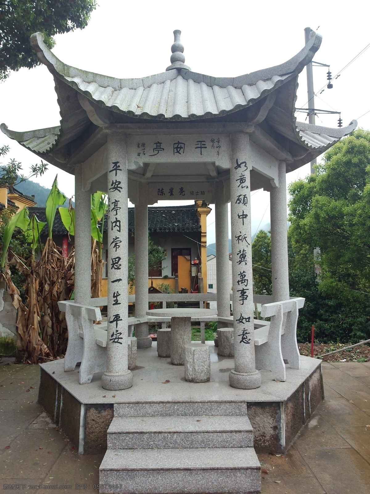 石亭子 石凉亭 石雕凉亭 仿古亭子 仿古凉亭 古建亭子 古建凉亭 仿古 亭子 凉亭 设计施工 建筑园林 园林建筑