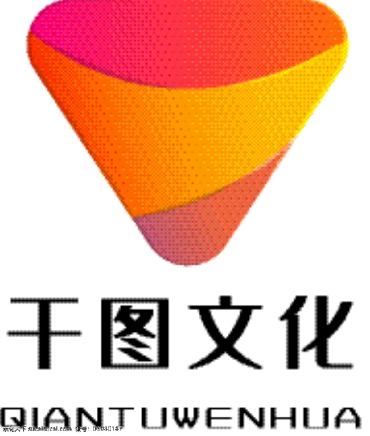商业 logo 商务 标志设计 标志 标识 企业 三角形