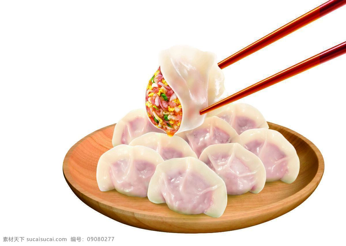 酸菜猪肉水饺 饺子 美食 面点 食物 生活百科 餐饮美食