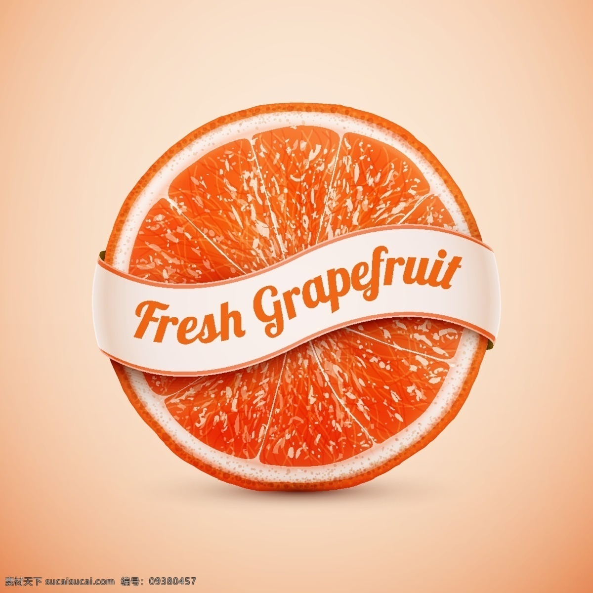 新鲜 水果 矢量 适用 格式 新鲜水果 橙色