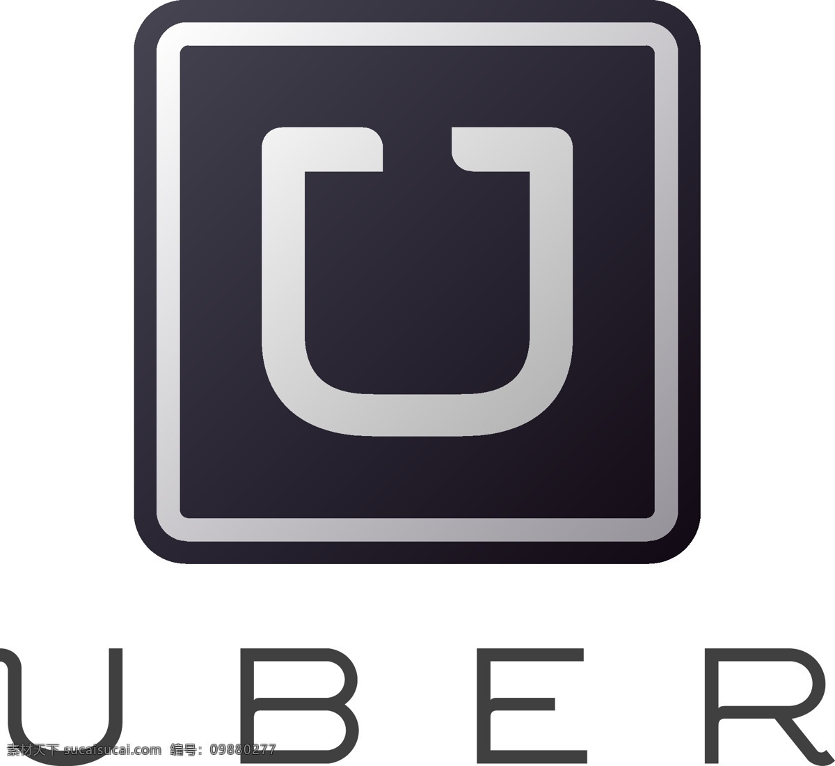 优 步 矢量 logo uber 优步 矢量logo 打车logo 专车logo 贴图素材 标志图标 企业 标志