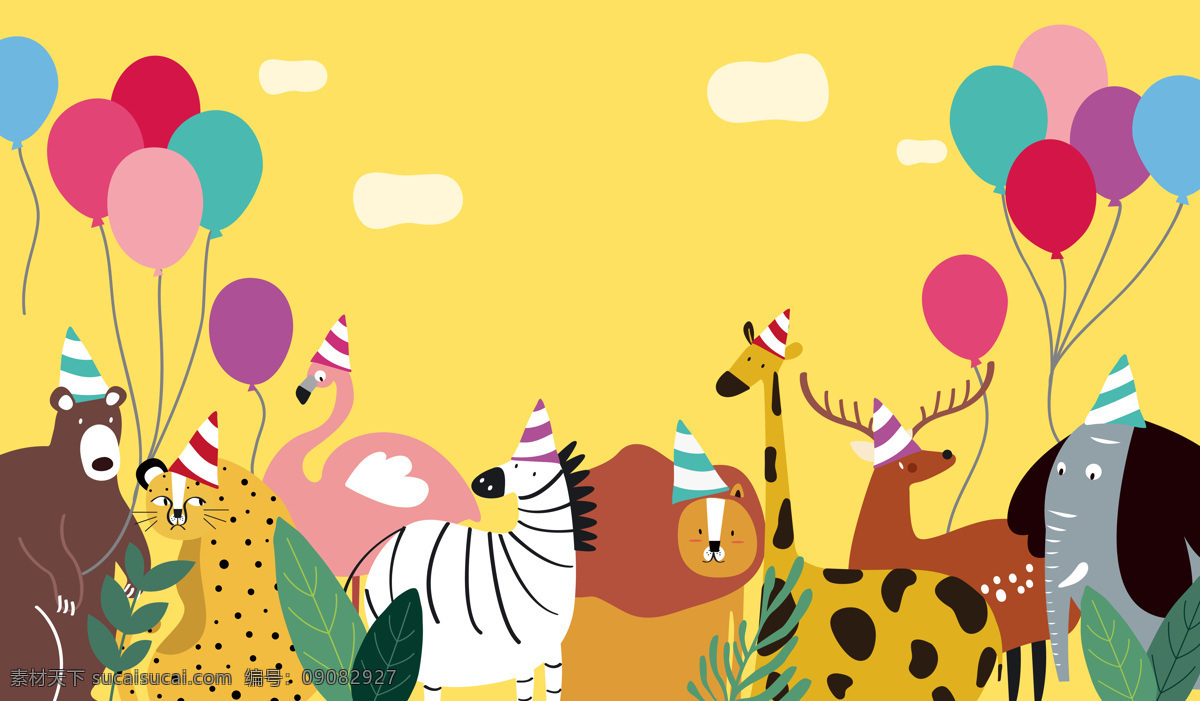 生日主题 背景 贺卡 海报 宣传册 宣传画 壁纸 墙纸 生日 动物 气球 庆祝 生日快乐 三星以上专辑