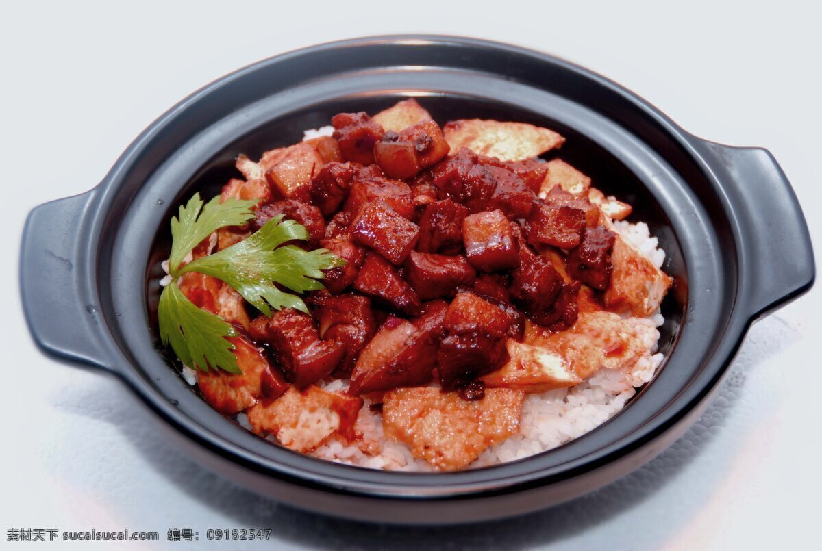 煲仔饭 红烧肉煲仔饭 中餐 高档菜 美味 菜肴 菜谱 餐饮美食 餐饮 高清菜谱用图 传统美食