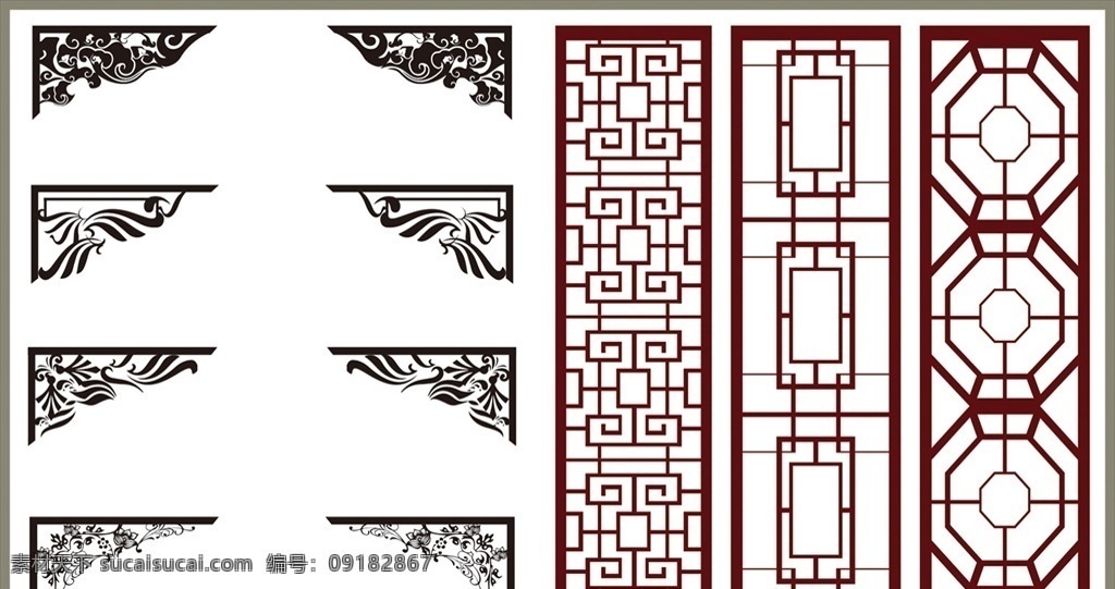 角花 边框 雕花 时尚花纹 屏风 艺术花纹 古典花纹 装修雕花 展板边框 中国风花纹 中式花纹 欧式花纹 简约花纹 隔断 装修花纹