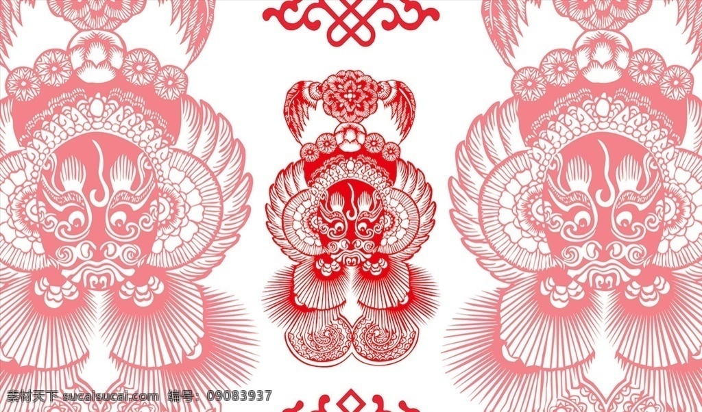 国潮背景图片 国潮 国潮风 国潮风美女 中国风 主视觉 地产活动 国潮地产活动 商业地产 房地产 京剧 脸谱 书法字 活动主画面 国潮来袭 国潮风向 国潮风海报 传统海报元素 国潮风活动 活动海报 手绘国潮 商业设计 国潮活动设计 商业海报 商场活动 国潮时尚展架 国潮图片
