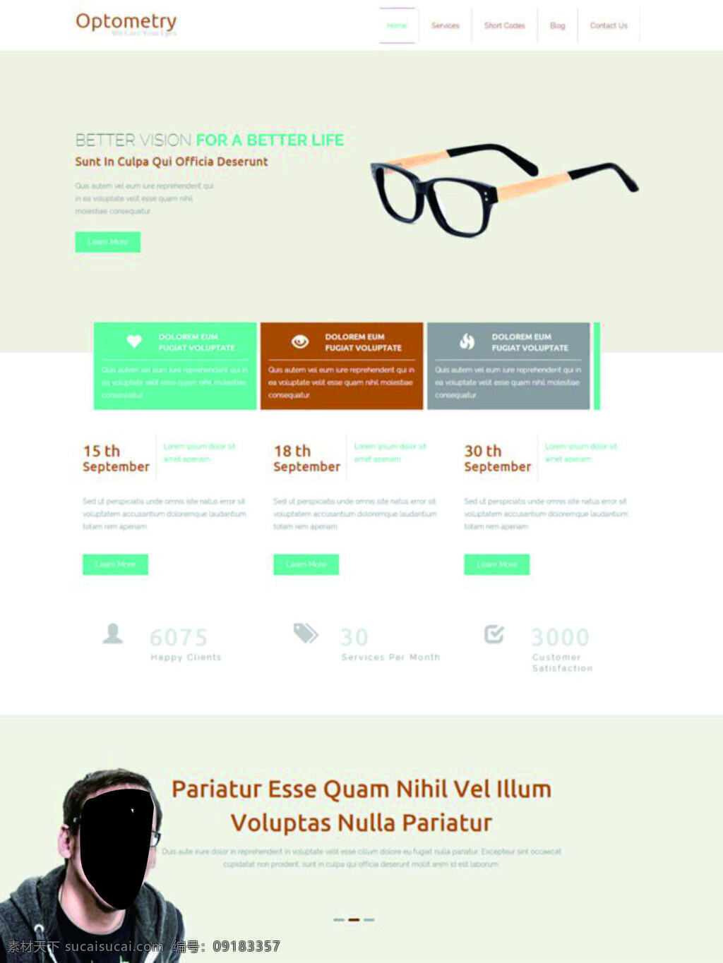 眼镜 销售 网页素材 网页设计 html htmljs