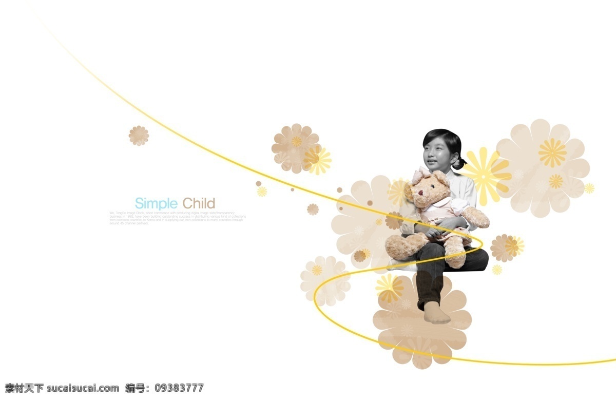 分层 插画设计 动漫设计 儿童卡通 孩子 幻想世界 家庭幸福 少年儿童 模板下载 小熊 玩具熊 泰迪熊 毛绒玩具 童年生活 童年时代 儿童时代 可爱儿童 小孩 幸福童年 可爱童年 美满生活 手绘 漫画 水彩画 卡通 动漫风格 梦幻世界 幼儿卡通 fantasy 童话世界 卡通世界 卡通设计 漫画设计 手绘设计 炫丽 梦幻 源文件 插画集