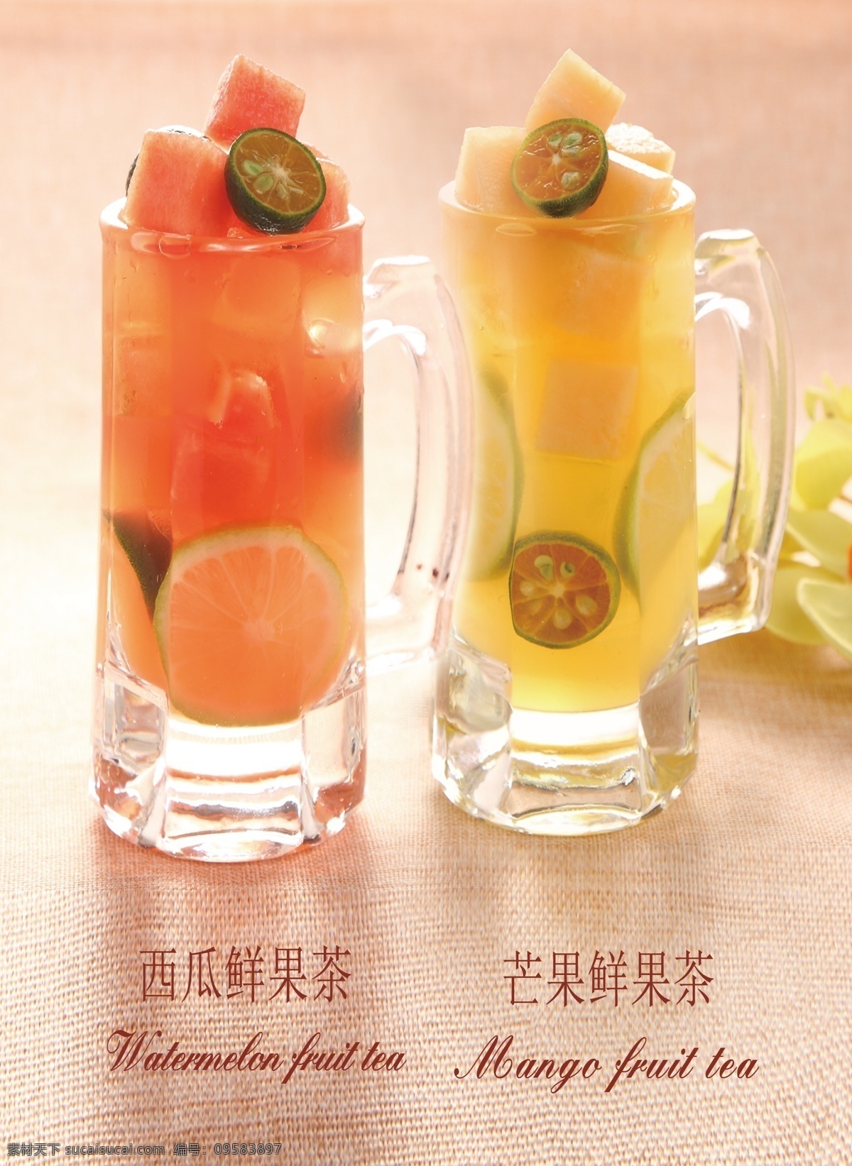 超级水果茶 水果茶 大颗粒水果茶 四季水果茶 王牌水果茶 招牌水果茶 霸气鲜果茶 手工水果茶 缤纷四季果茶 霸气水果茶 热带水果茶 奶茶 创意水果茶 水果茶店 水果茶店海报 水果茶海报 水果茶广告 营养水果茶 水果茶展板 水果茶宣传 奶茶水果茶 水果茶灯片 水果茶灯箱 水果茶饮品 冰爽水果茶 饮品海报类