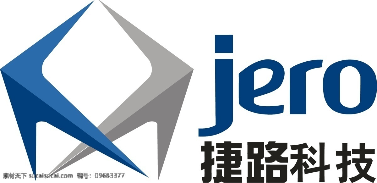 捷 路 科技 logo 捷路 科技logo 捷路科技标志 捷路标志 箭头标志 箭头logo jero 标志logo 标志图标 企业 标志