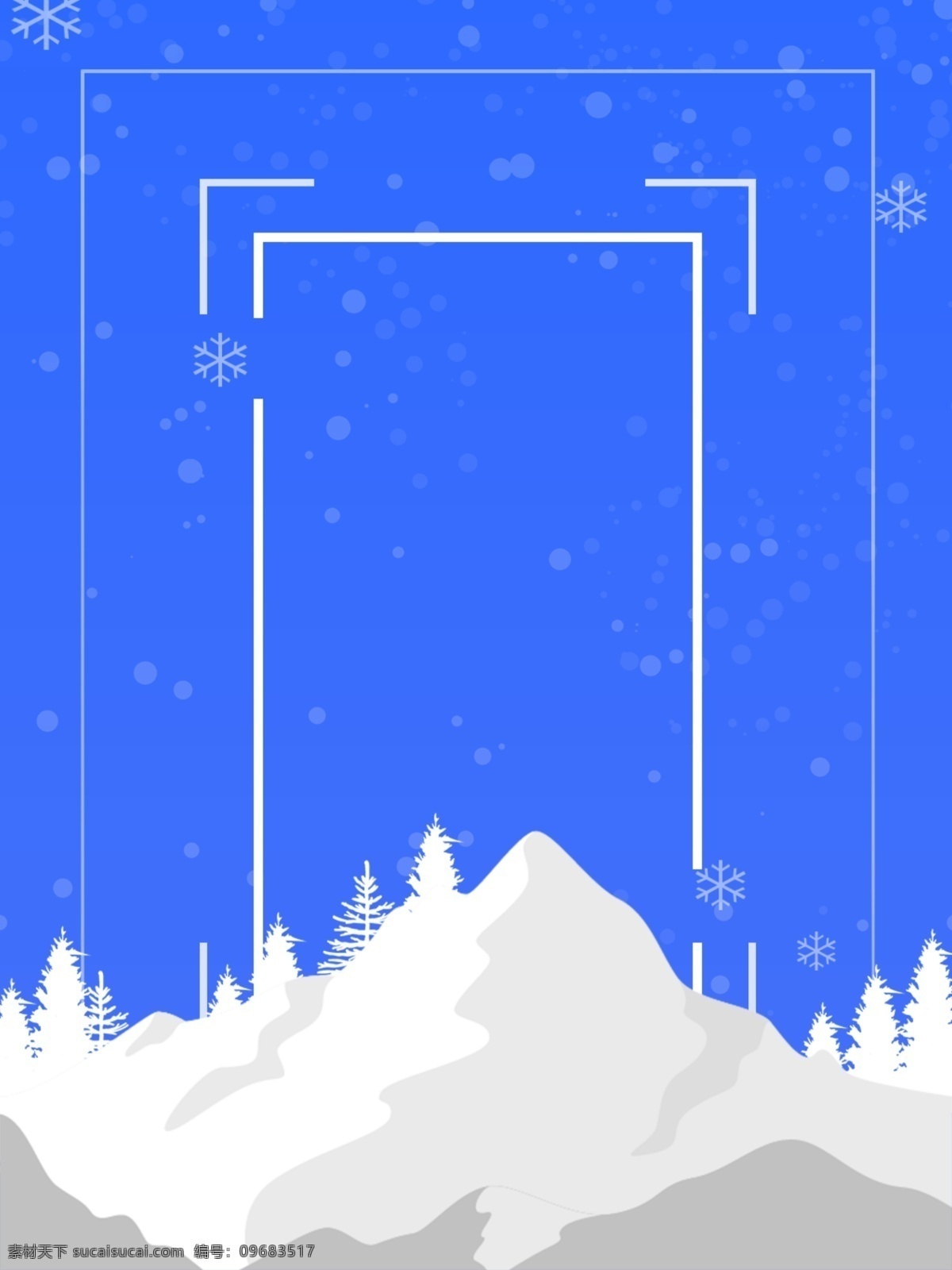 冬日 蓝色 雪山 雪花 飘落 背景 冬天 圣诞节 立冬