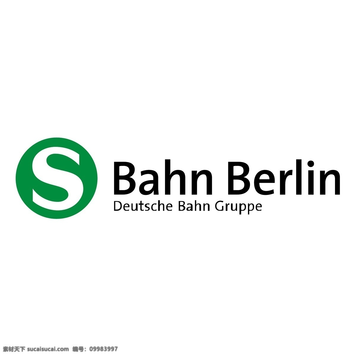 柏林的铁路 矢量标志下载 免费矢量标识 商标 品牌标识 标识 矢量 免费 品牌 公司 白色