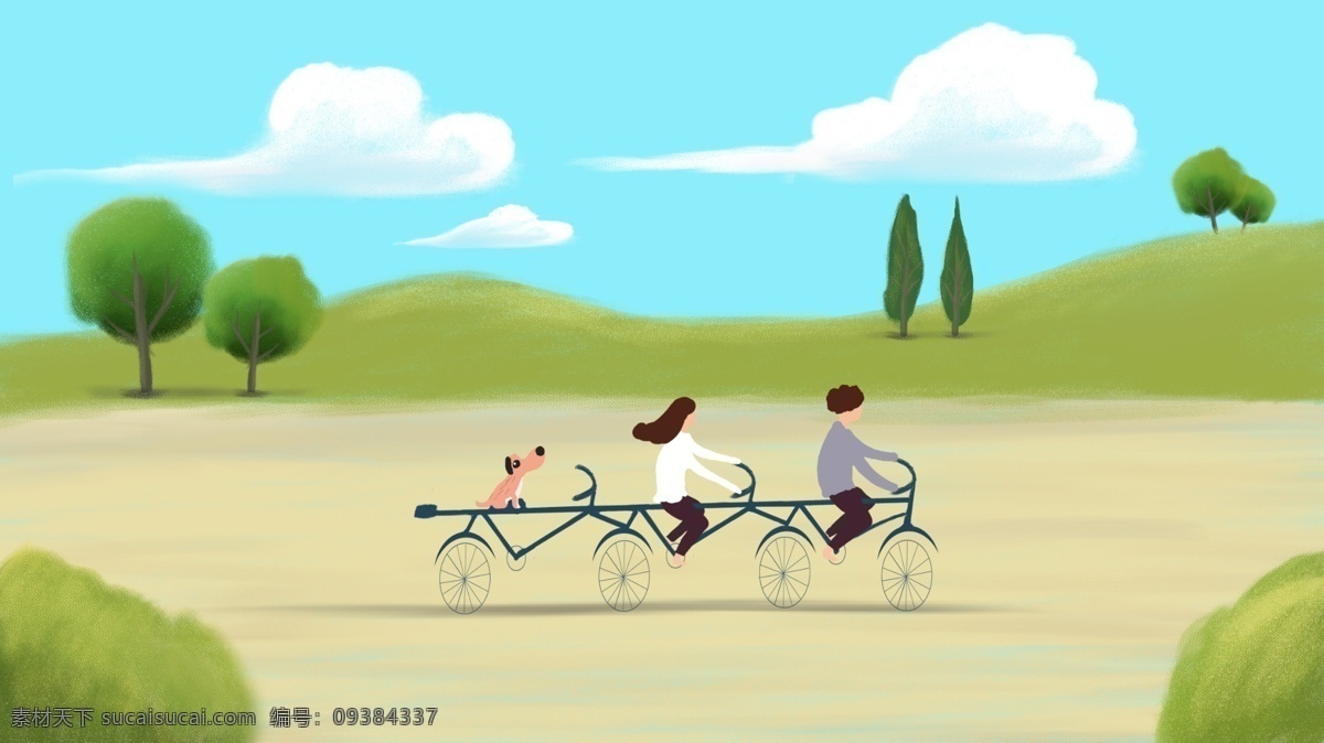 七夕 情人节 情侣 登山 骑 行 单身 狗 插画 海报 浪漫 蓝天白云 骑行 旅行 单身狗 简约 壁纸 桌面 配图 日签 恋爱