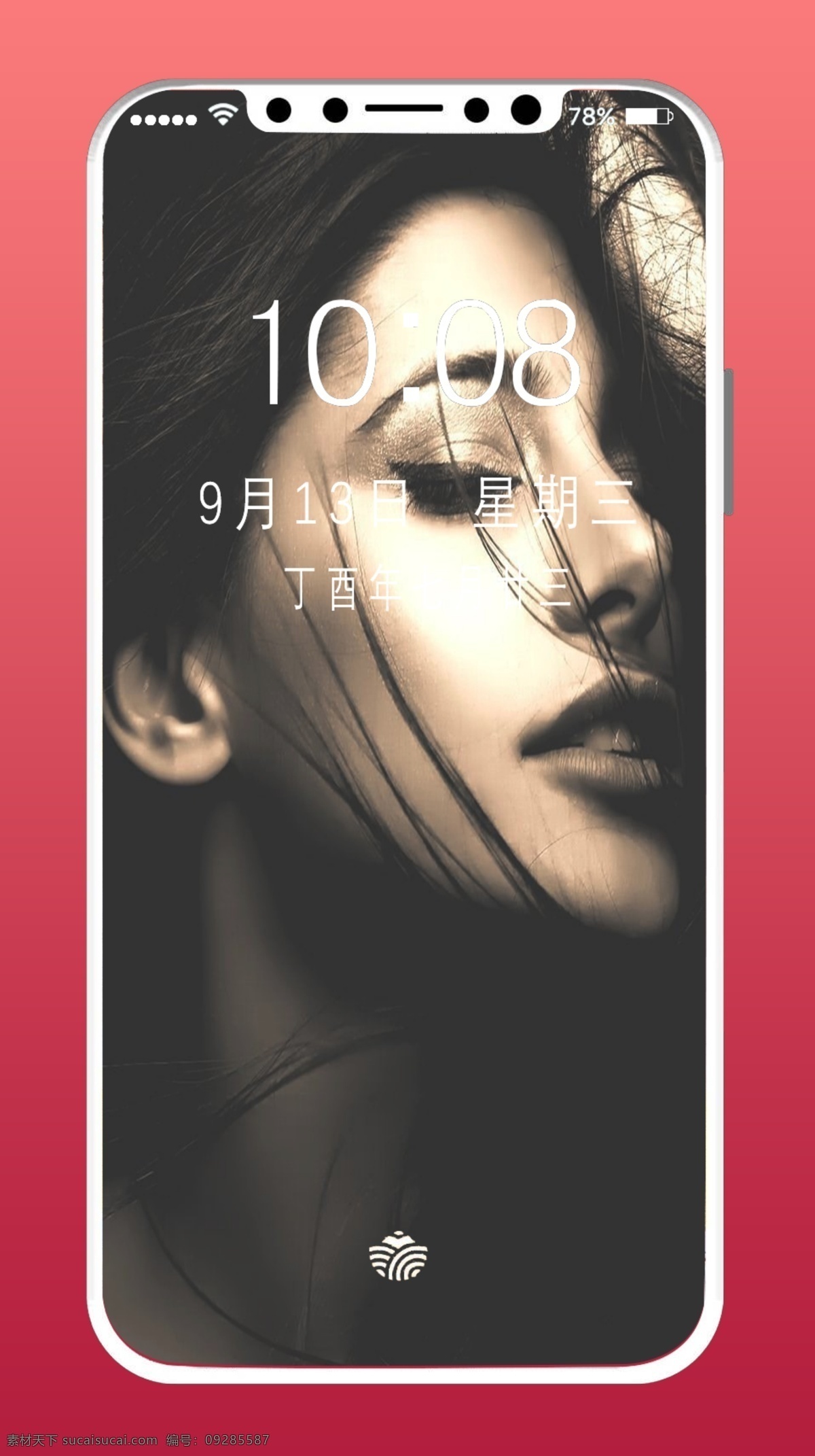 iphonex 手机 海报 iphone x 手机设计 锁 屏