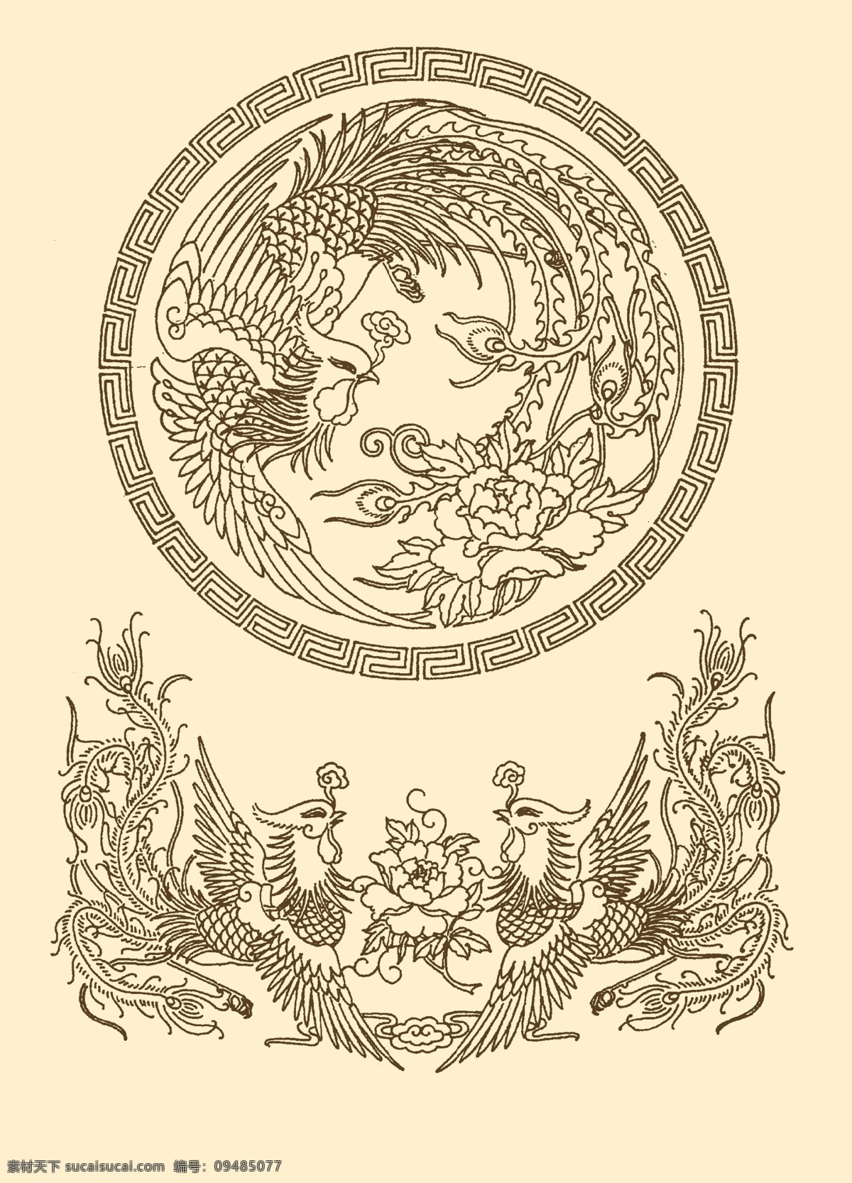 凤凰 凤凰纹样 凤 凤鸟 传统 纹样 图案 古典 春节 中国风 团花 圆形 分层 源文件