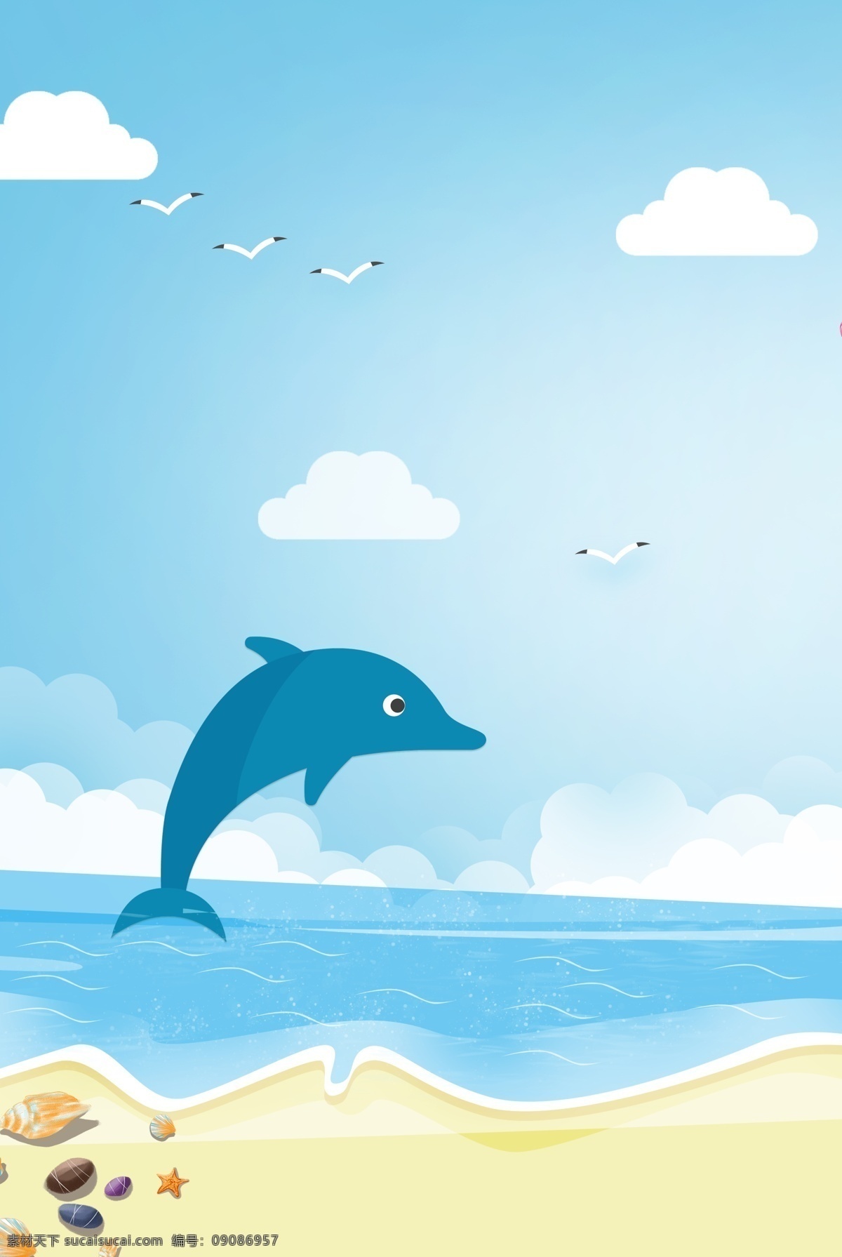 大海沙滩背景 简约 清新 大海 沙滩 质感 纹理 卡通 海豚 文艺 唯美