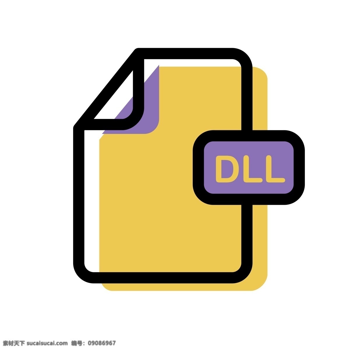 dll 文件 格式 图标 免 抠 图 dll格式 软件图标 格式文件 ui应用图标 电脑文件图标 软件格式 卡通图案 卡通插画