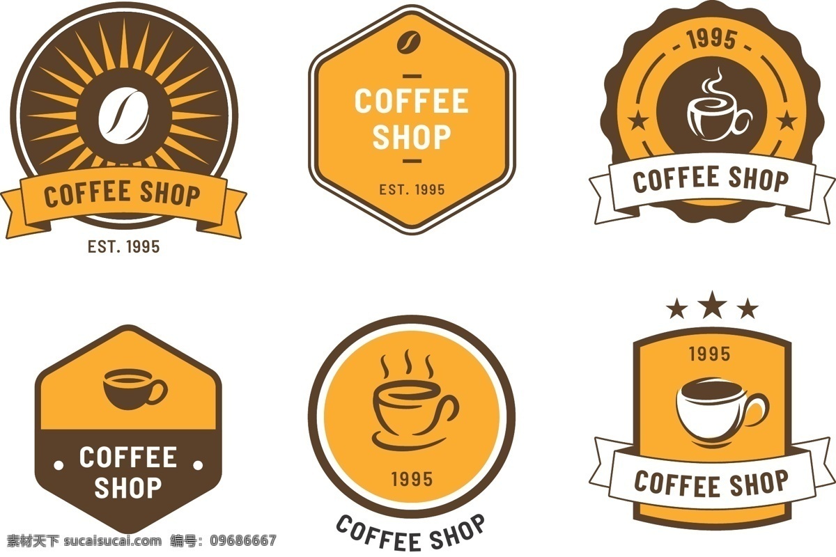 咖啡图标 咖啡豆 咖啡杯 咖啡系列 餐饮 饮料 图标 标志 标签 咖啡素材 logo 标志图标 其他图标