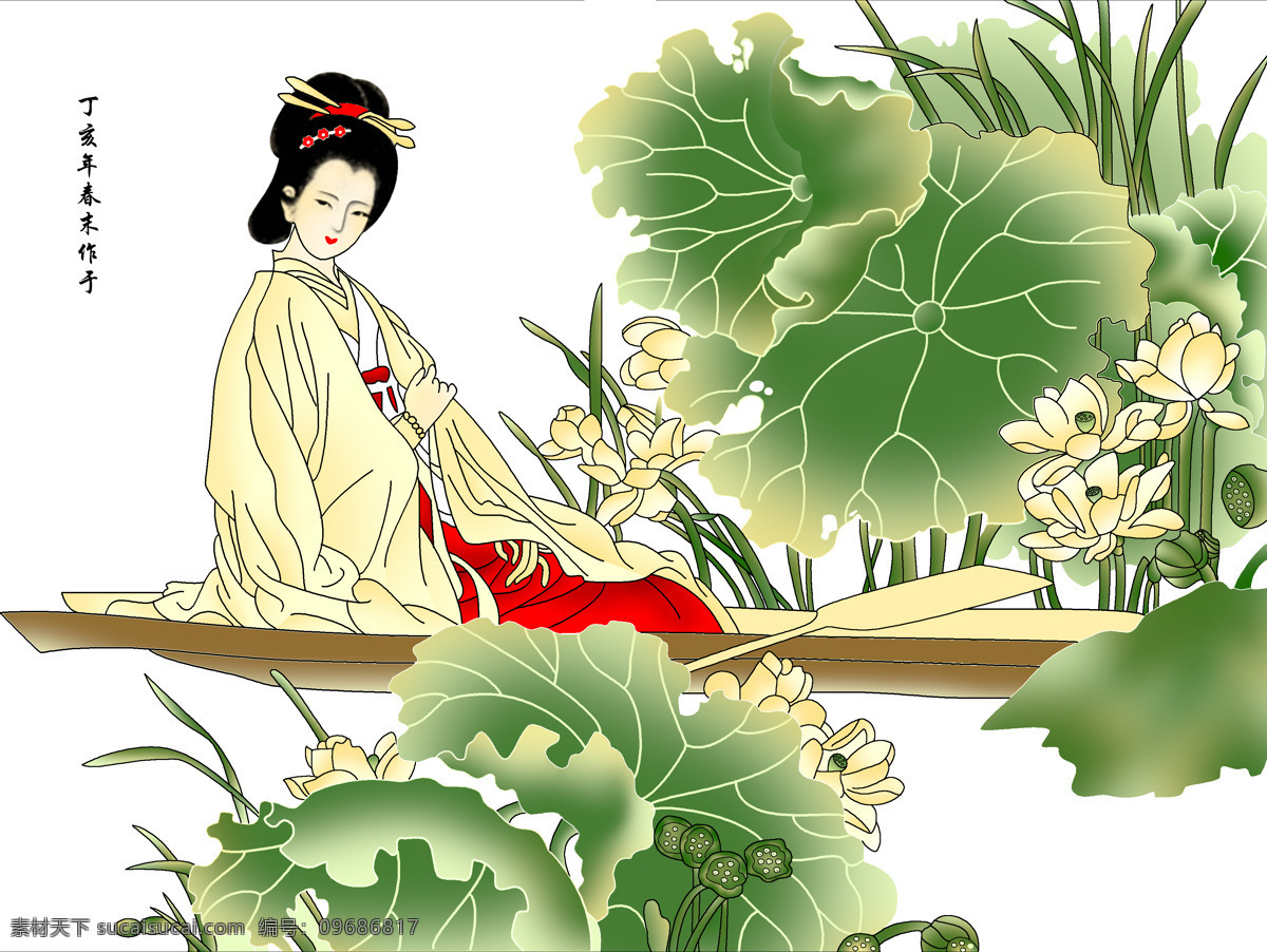 古典美女 荷花 美女小舟 美女坐船 中国画 荷叶 绘画书法 文化艺术