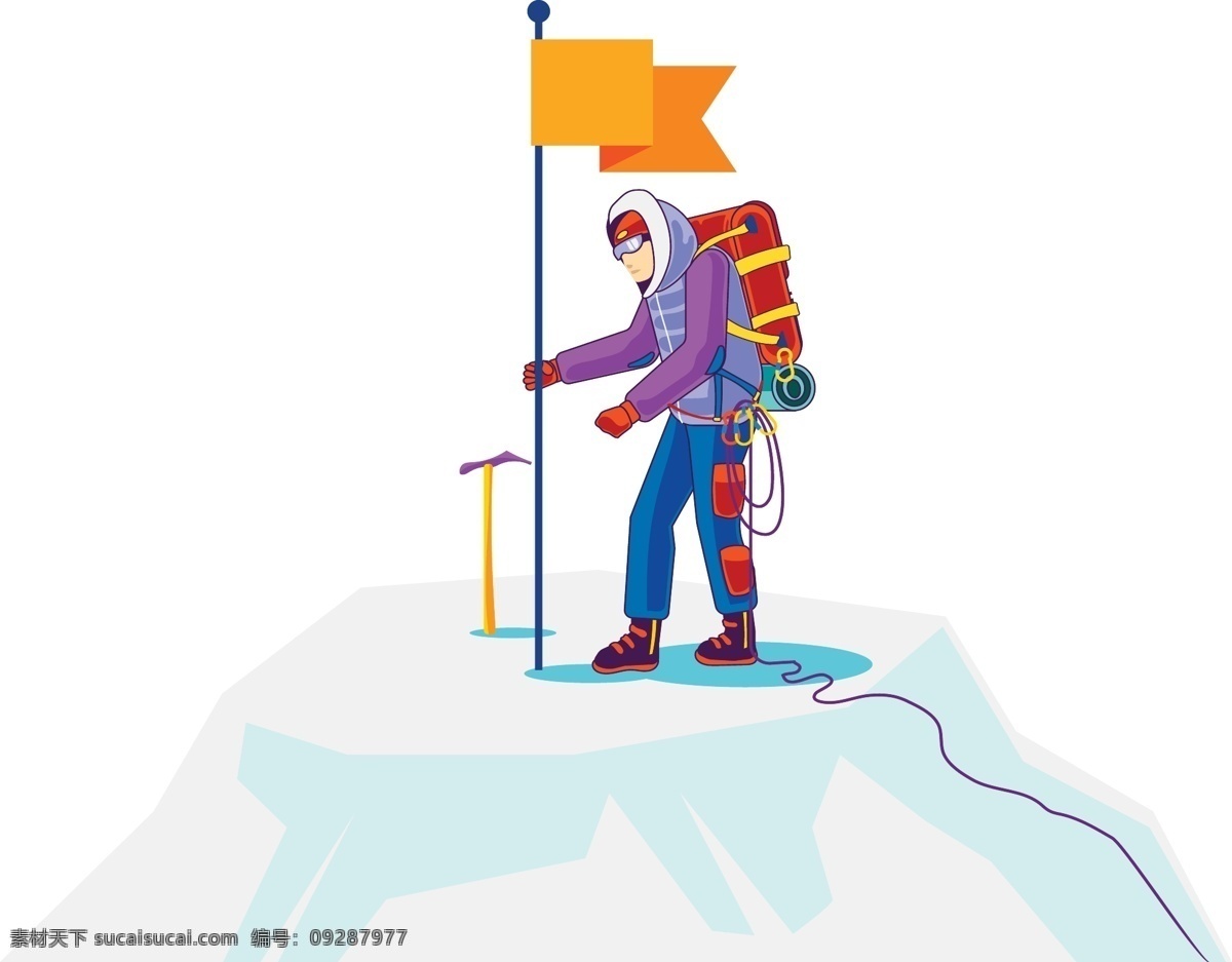 卡通 攀登者 矢量 黄旗 攀登 攀山 登山 登山员 登山者 大背包 旅行包 冰山 石锤 旗子 胜利 攀登绳