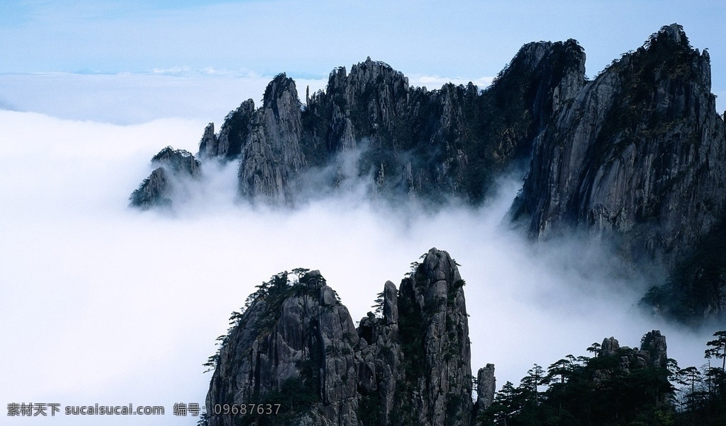 大好河山 云雾 秀山 飘渺 青松 祖国风光 国内旅游 旅游摄影