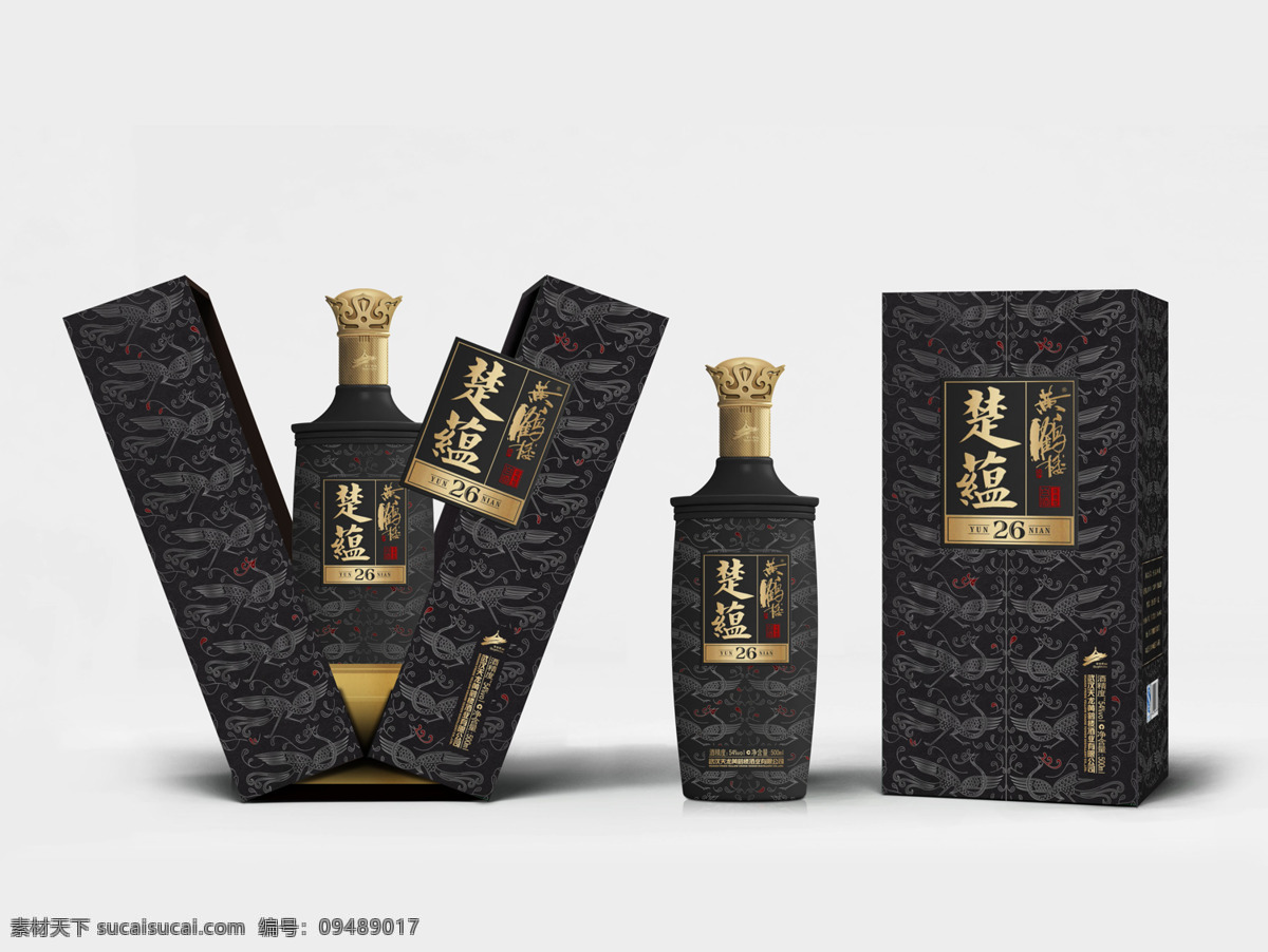 黄鹤楼 楚 蕴 高档 定制 白酒 礼盒 包装 楚蕴 白酒瓶 包装设计