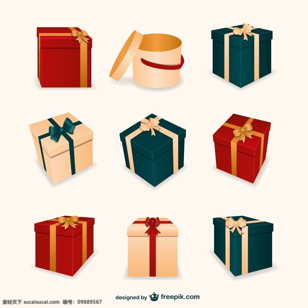 3圣诞礼物盒 圣诞 礼品 装盒 3d 目前 礼物 圣诞节