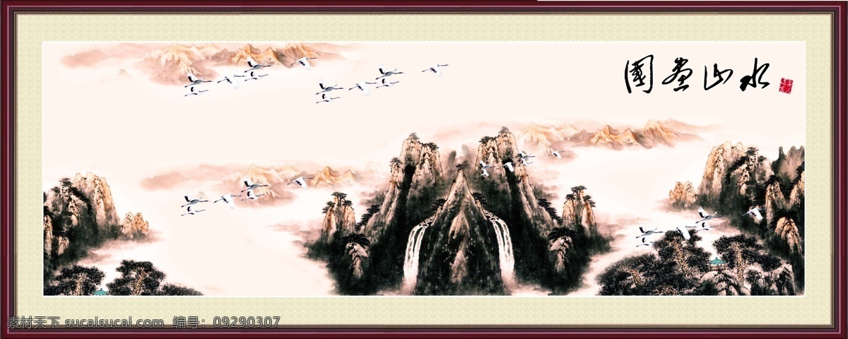 巨幅山水画 壁画 大展鸿图 国画迎客松 客厅装饰画 山水风景画 山水画 竖版 油画 装 竖版山水画 竖版国画 国画瀑布 饰画 办公室装饰画 家居装饰素材