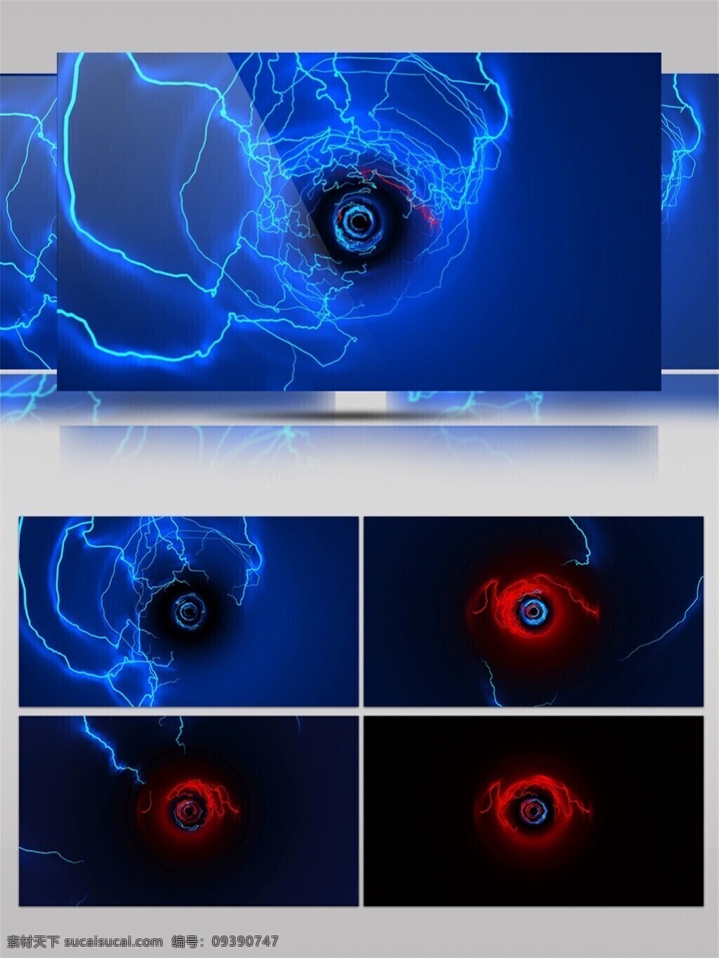 蓝色 闪电 光球 视频 3d视频素材 光束 球体 星际 渲染灯光