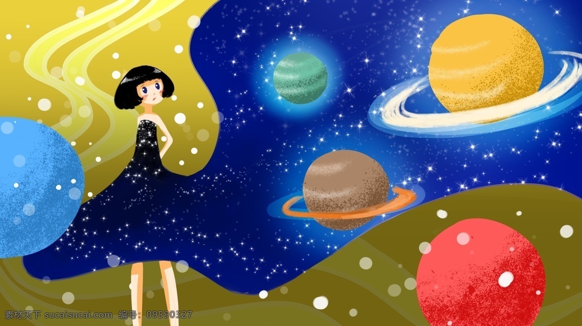 原创 手绘 插画 穿着 星空 女孩 壁纸 卡通 动漫 背景 行星