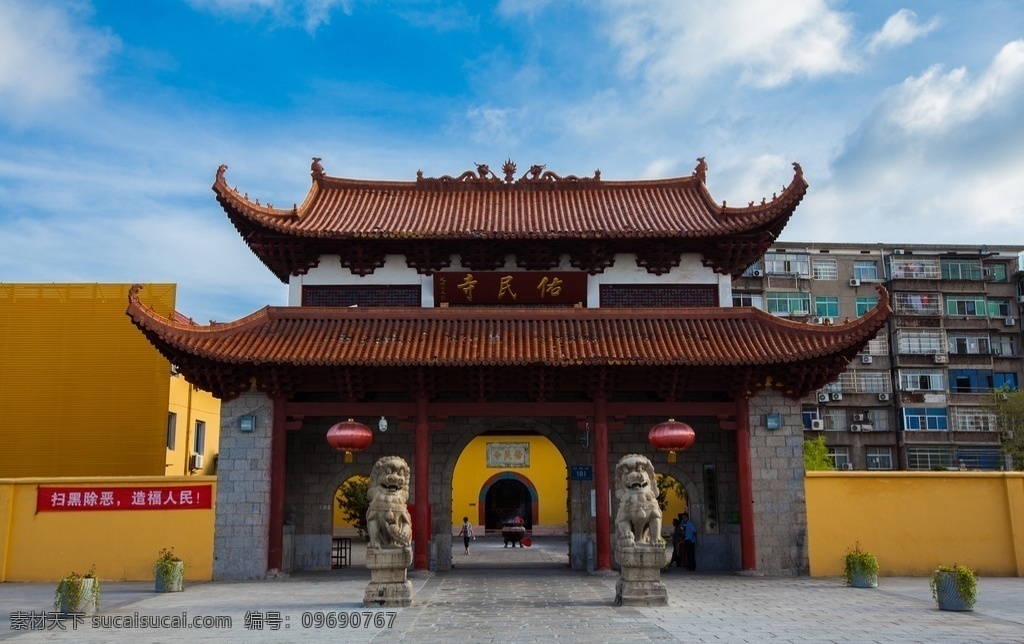 佑民寺 洪州禅 洪州禅祖庭 洪州禅发源地 南昌三宝 南昌佛教协会 南昌风光 江西 南昌 旅游风光摄影 旅游摄影 国内旅游