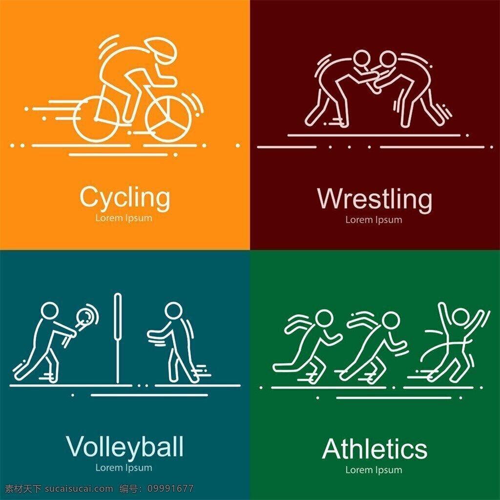 奥运 项目 漫画 矢量 自行车 摔跤 排球 田径 体育图标 体育标志 体育漫画 按钮图标 标志图标 矢量素材