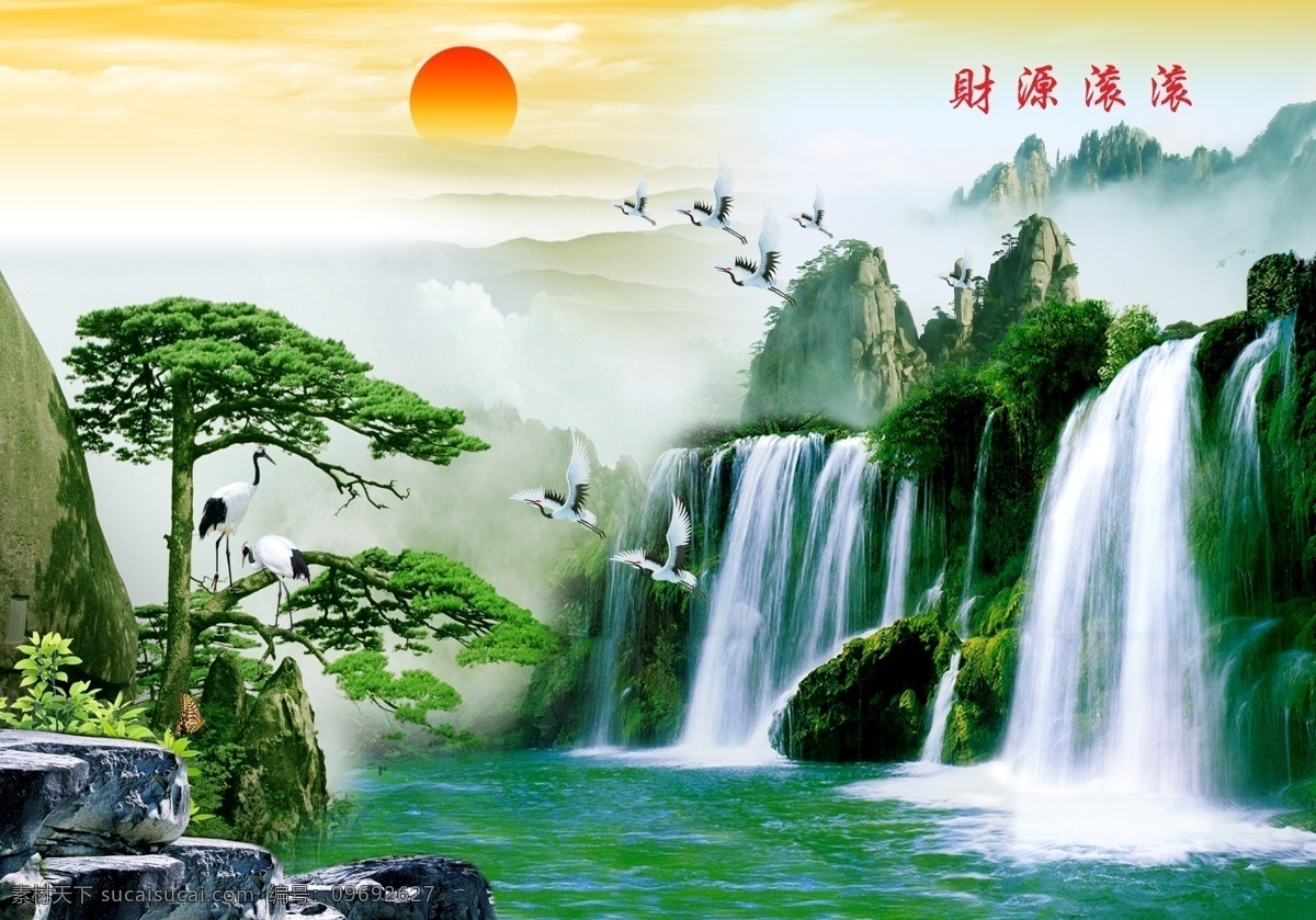 山水画 分层素材 财源滚滚 风景 风景画 风景画图片 风景如画 高山流水 自然景观 自然风光 白色