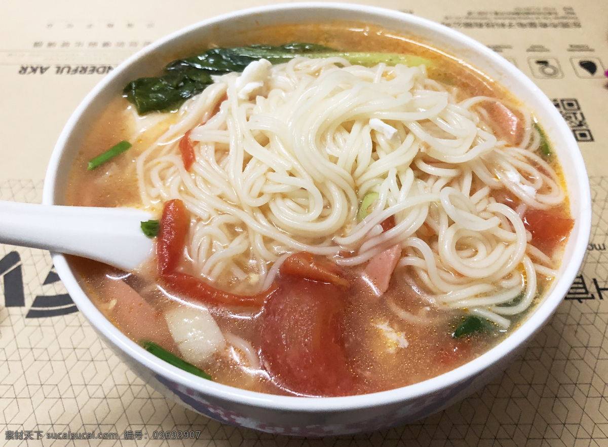 西红柿鸡蛋面 西红柿 面条 鸡蛋 火腿 青菜 面点 晚餐 餐饮美食 传统美食